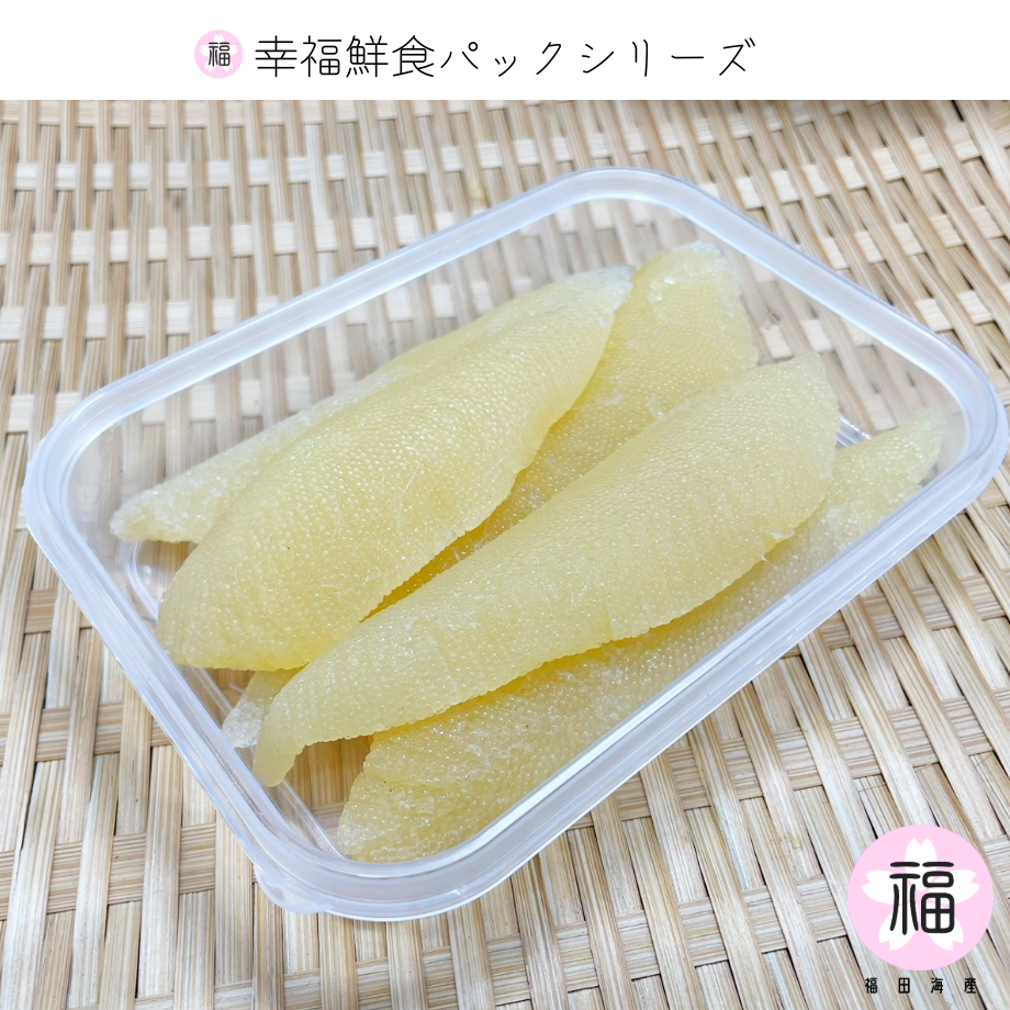 606a601d1e746b6b109746ea