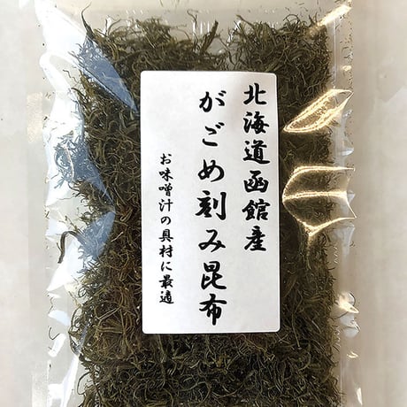 がごめ刻み昆布　37g