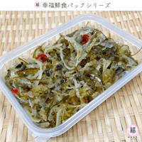 しその実松前 150g