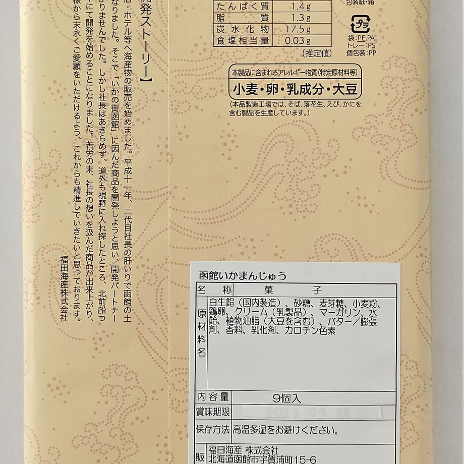 638ea9e041e8c06bd9571cc2
