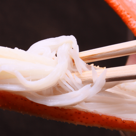 ずわい蟹足（ボイル済） １kg