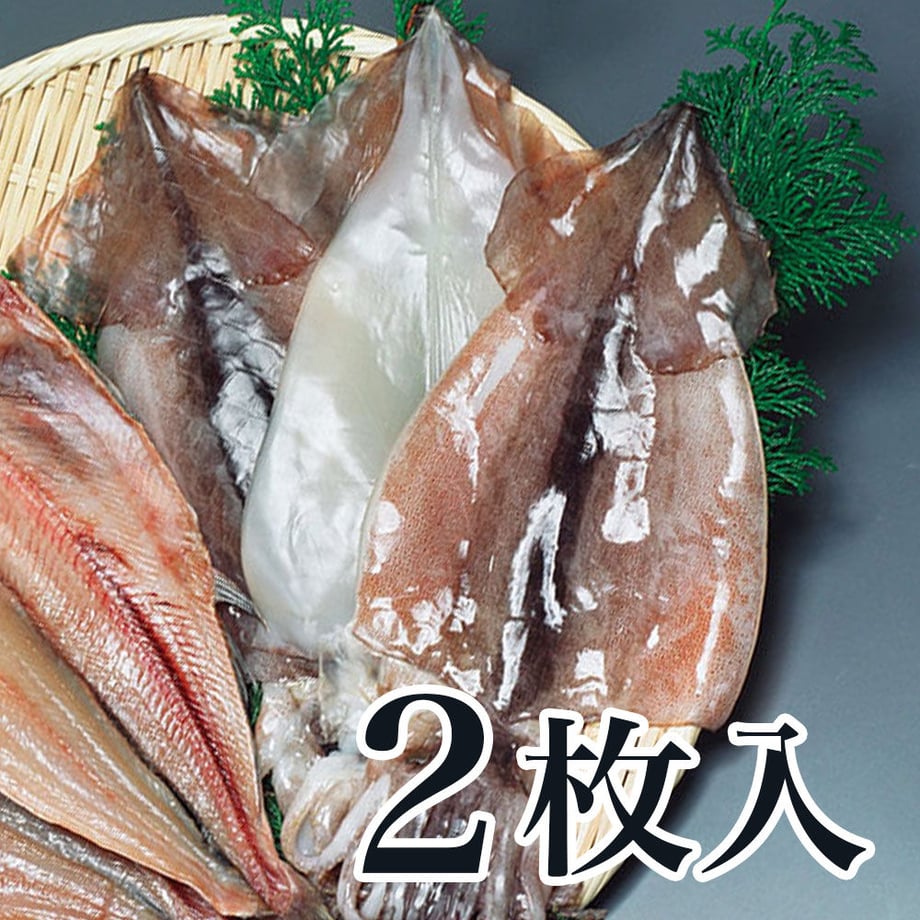 606584d1a87fc524f0863996