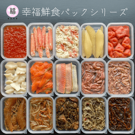 サーモン刺身　110ｇ