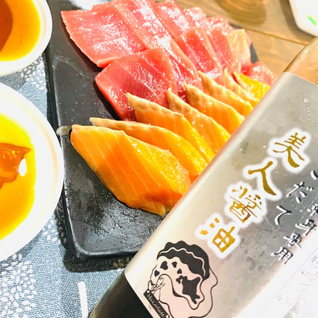 お寿司お刺身専用　はこだて美人醤油