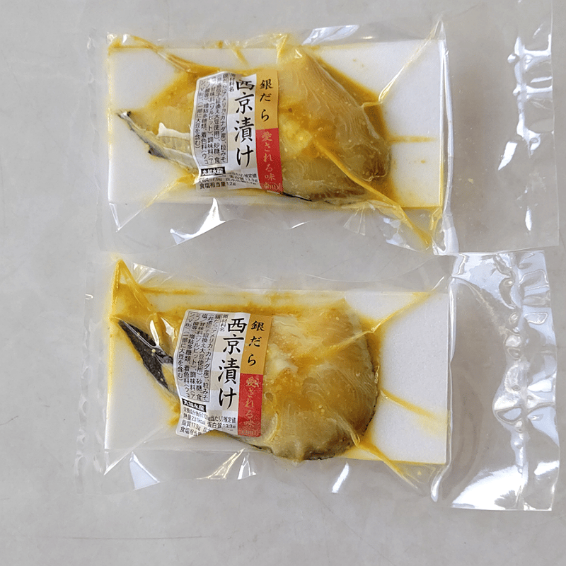 てんこもりセット | 福田海産