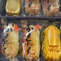 函館いかまんじゅう　　９個入り