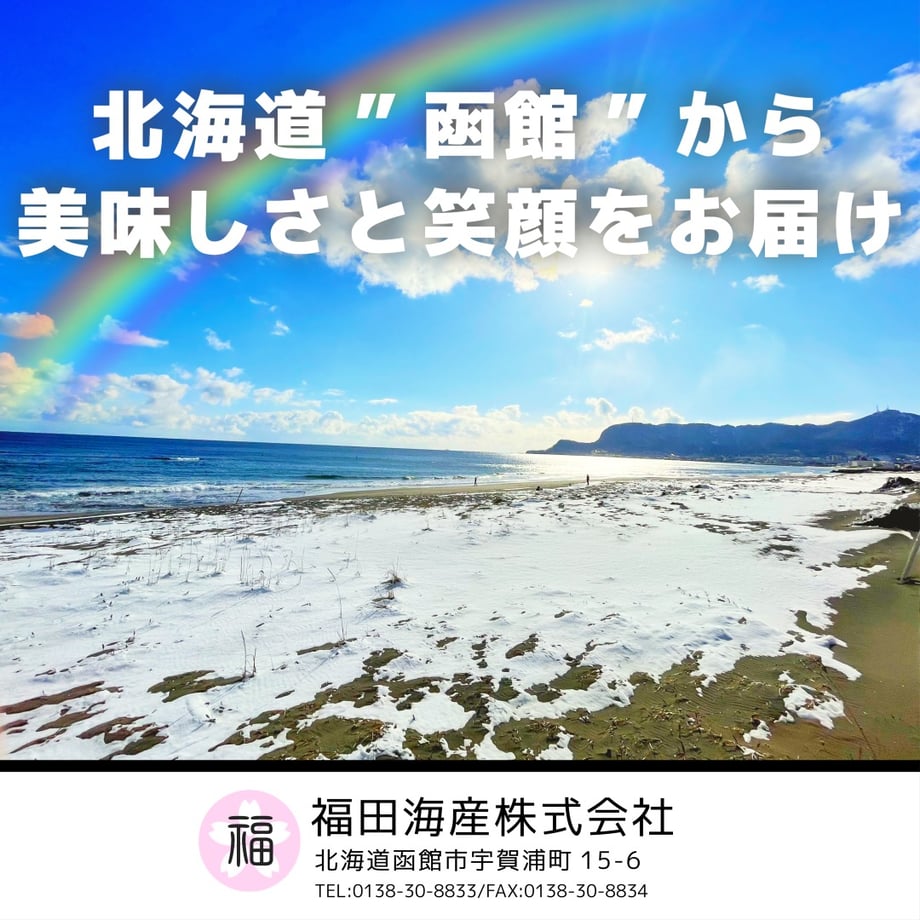 65f78c9d1ebb4906304c3e22