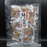 焼きほたて (徳用) 2個入個包装　105g