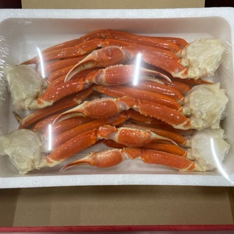 ずわい蟹足（ボイル済） １kg