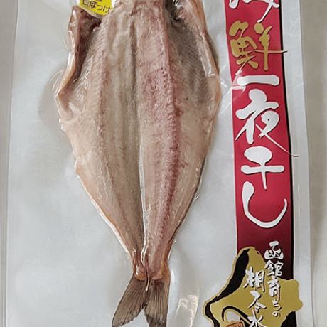 てんこもりセット