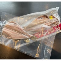 ほっけ食べ比べセット