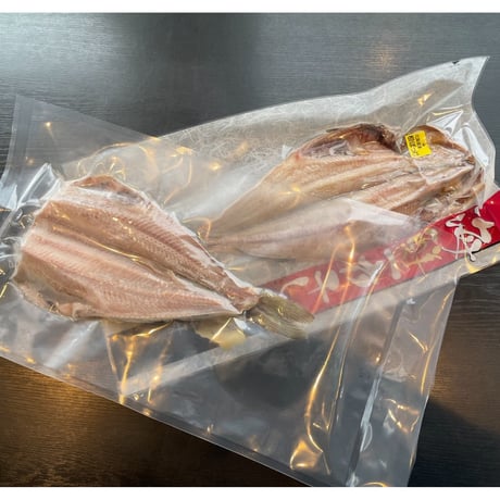 ほっけ食べ比べセット