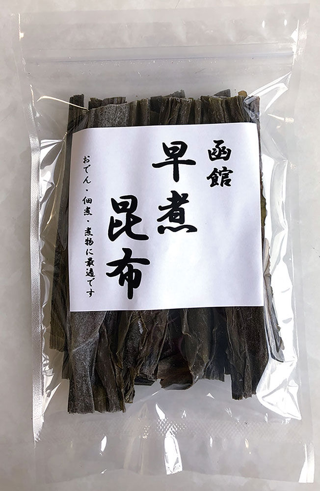 訳あり！やわらか早煮昆布北海道函館産2kg200g×10袋 北海道早煮昆布 50g | 福田海産