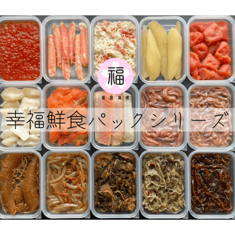 しその実松前 150g