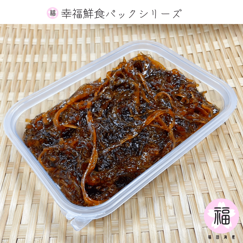 松前漬 150g | 福田海産