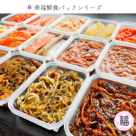 刺身用ほたて　100ｇ
