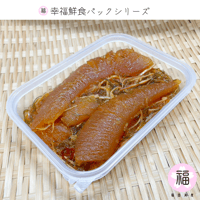 数の子松前漬　150g
