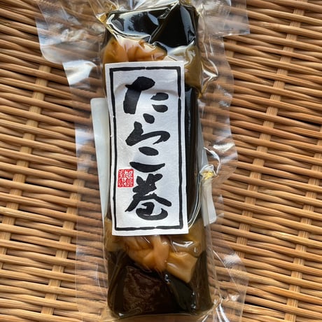たらこ昆布巻