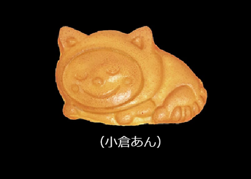 にゃん汰さま専用ページ にゃん様専用 良い にゃんさん専用ページ ニャン様専用 nyanさま 専用