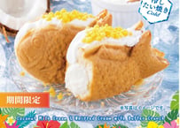 ≪冷したい焼き≫バタクラかかったココナッツミルク＆ホイップ