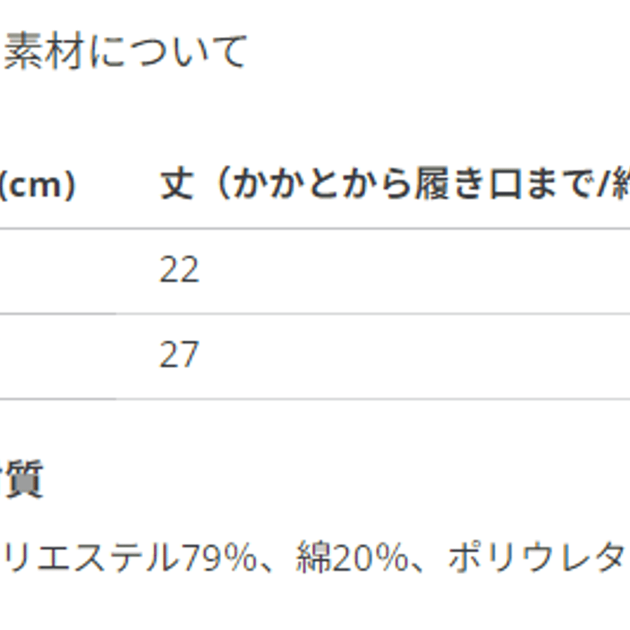64931a6f6dd9a9002db426b9