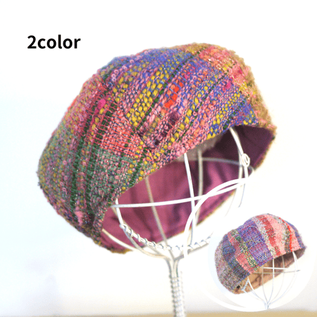 【個性的】さをり織りのカラフル 6枚はぎベレー帽子　秋冬糸 2color