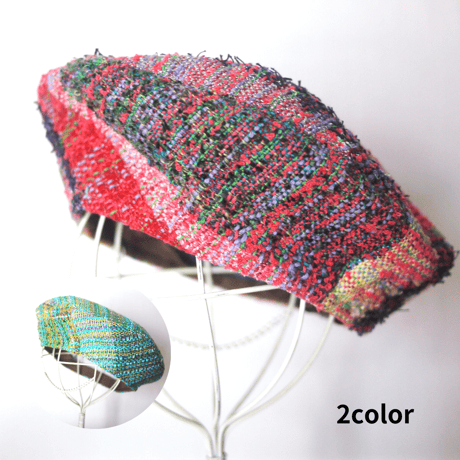 手織り ２段ベレー帽子　春夏糸 2color