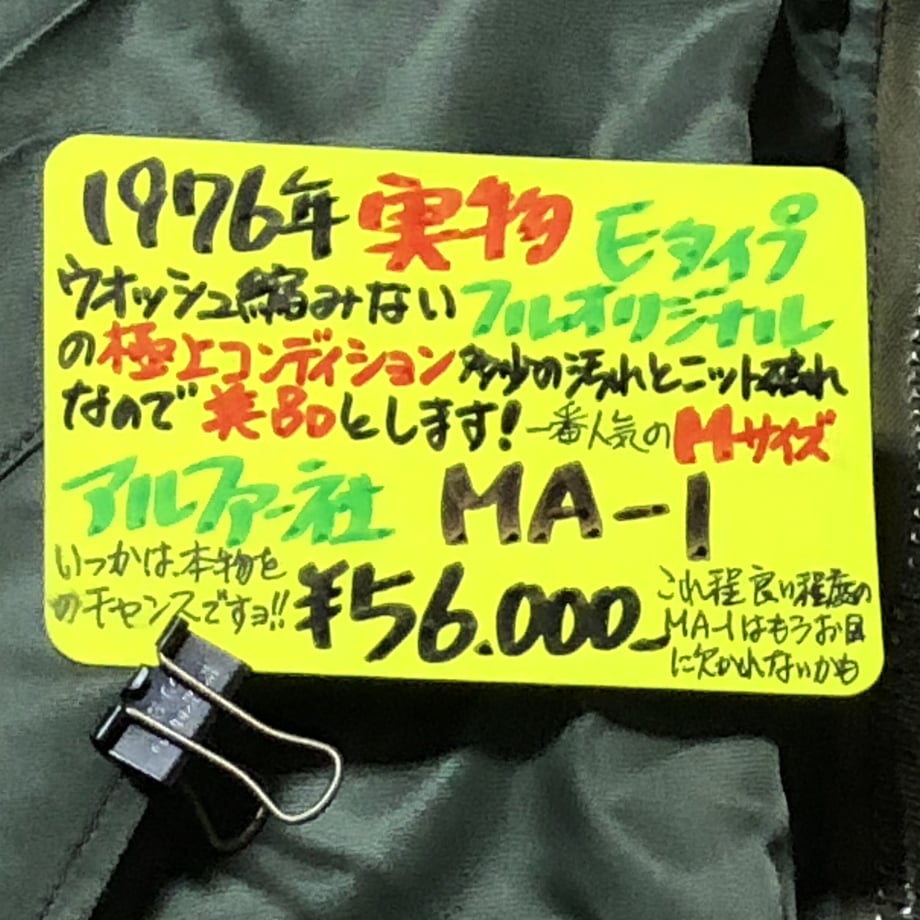 604387456e84d55af9521fa1