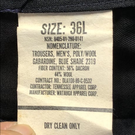 一点物、本物米海兵隊将校用儀礼服の上下セットです。（制帽は参考出展）