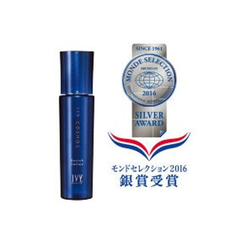 特価】IVY アイビー化粧品エンリッチローションクリームセット