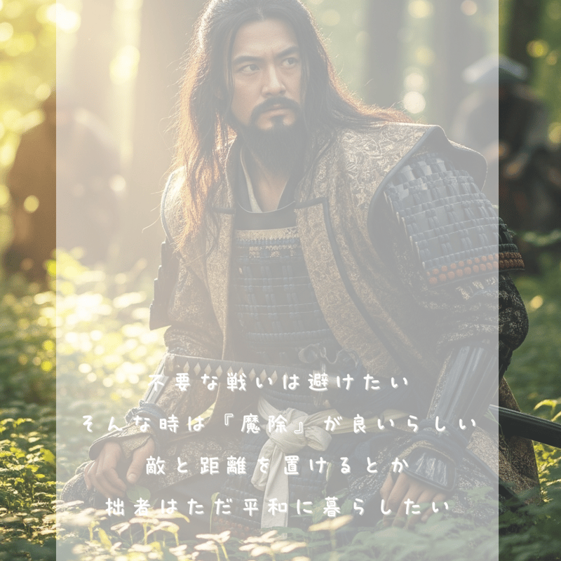 佑天お香の焚き方PDF | uyunte STORE