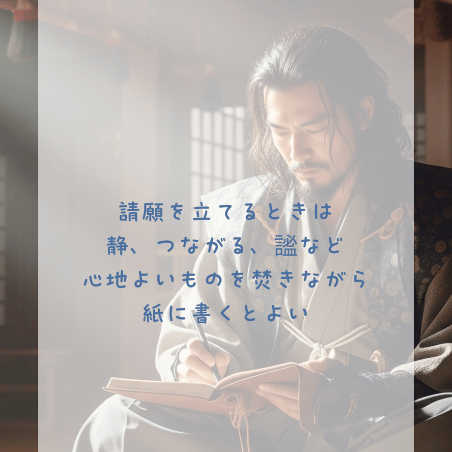 66fcd1b81886eb0277f90a2d