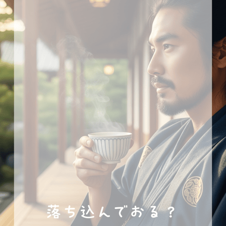 佑天お香の焚き方PDF