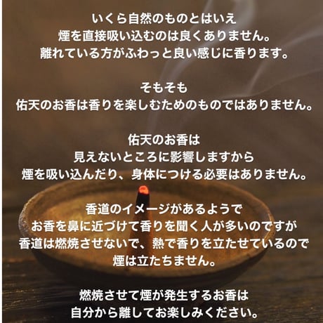 動