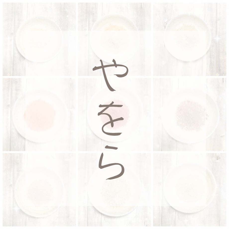 687f7afbf6cbf08e4f027b8a