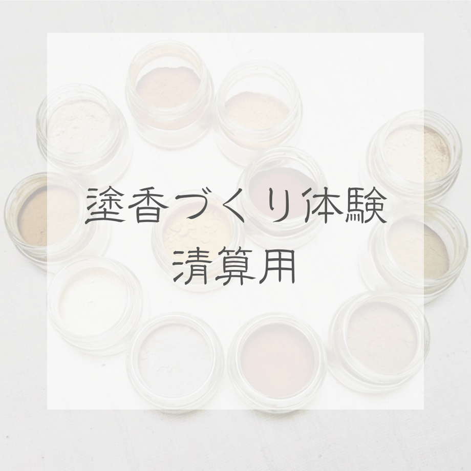 6308291a7acd160432beeedc