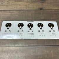 ５枚　透明ステッカー