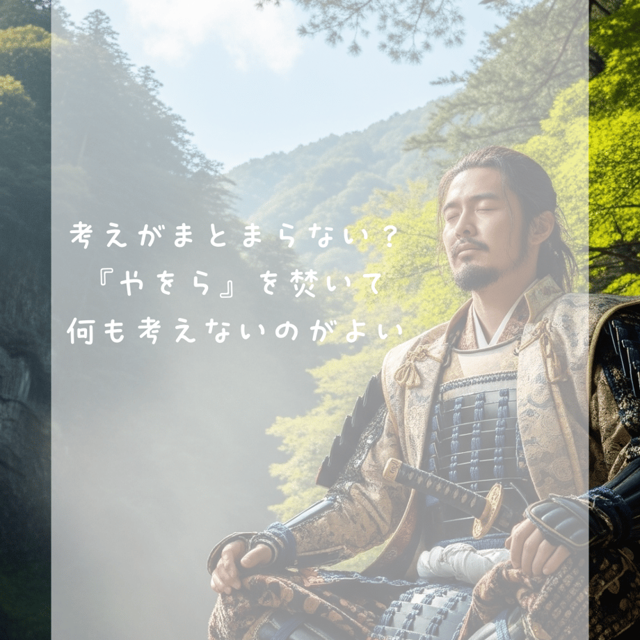 66fcd1b81886eb0277f90a2d