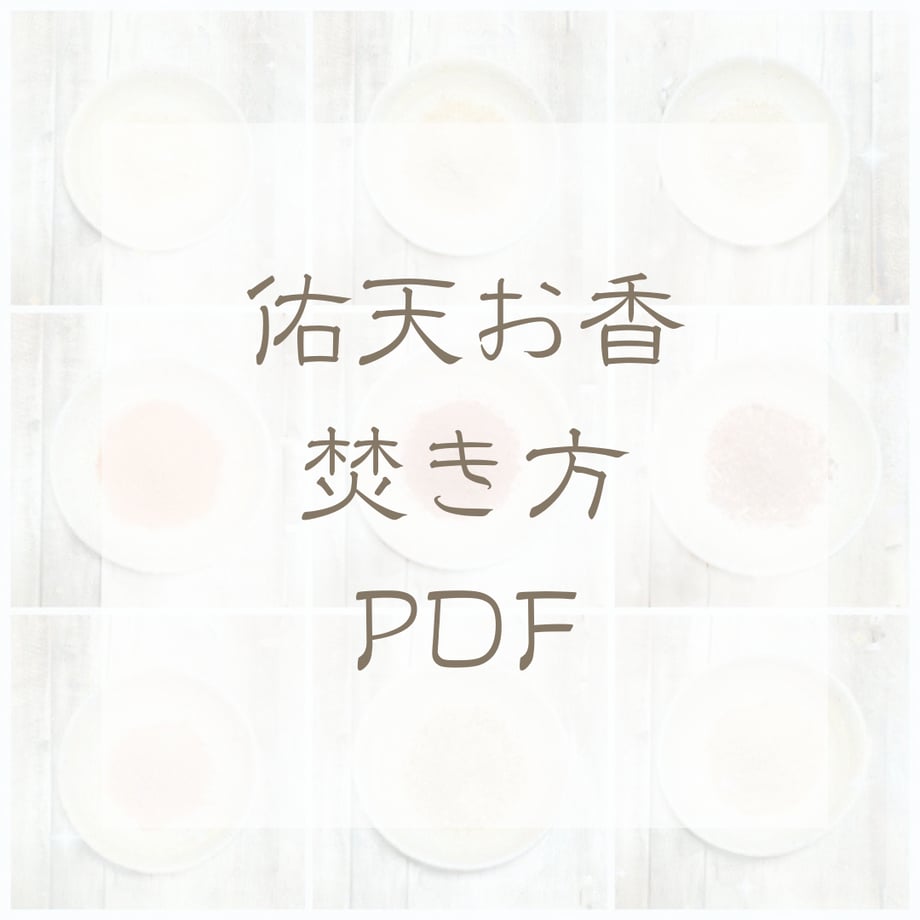 66fcd1b81886eb0277f90a2d
