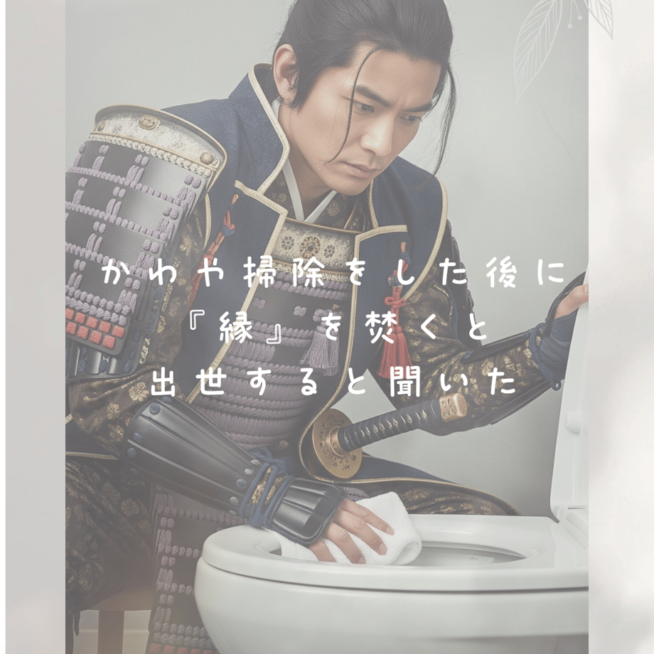 66fcd1b81886eb0277f90a2d