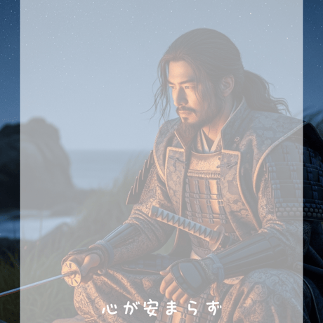 佑天お香の焚き方PDF
