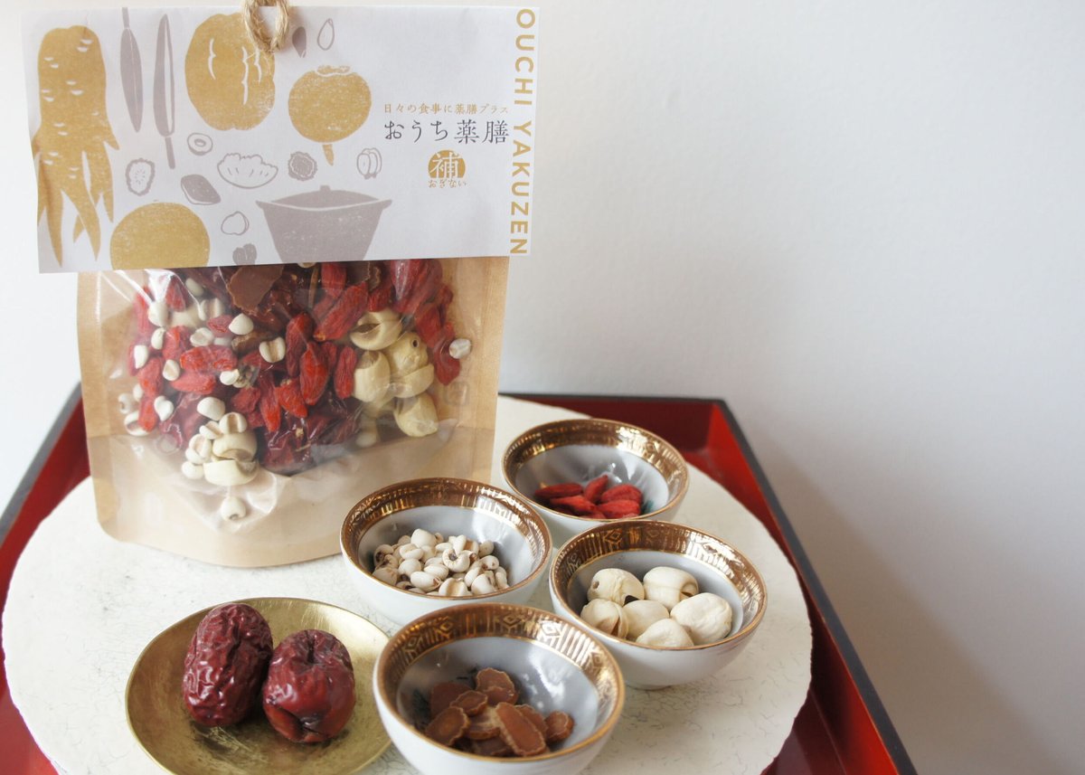 新陽光膳 10脚セット お膳 新陽光膳 10脚セット お膳 脚付き膳」の人気