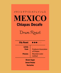 【カフェインレス】メキシコ チアパス［中深煎り］（100g）