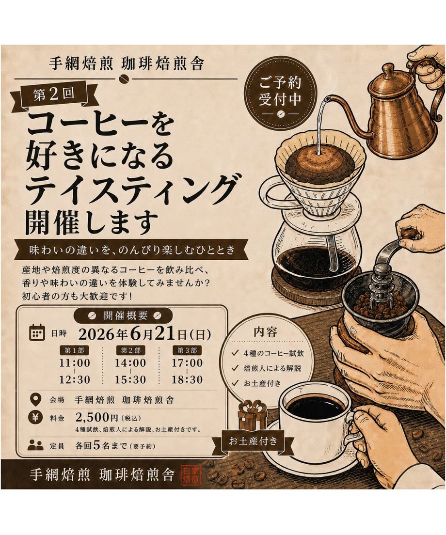 6a1640a8dbaefd80042e057e