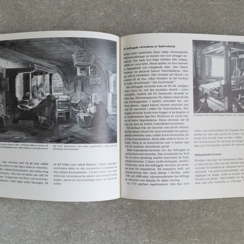 VÄV MAGASINET ￼￼スウェーデンの織物雑誌 2004年-2009年 北欧 スウェーデン織の歴史 Sa Vavde de | Scandinavian Keramik