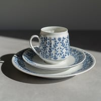北欧スウェーデン1950s RÖRSTRAND ”Veronica" トリオセット