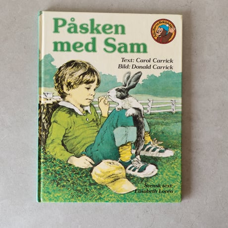 北欧スウェーデン絵本　 Påsken med Sam（サムとのイースター）