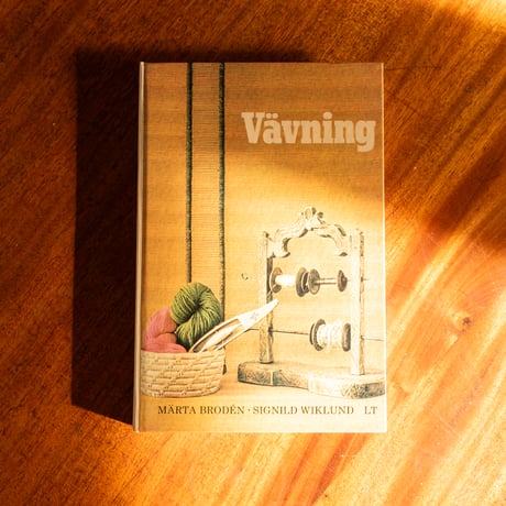 北欧の織物雑誌 VAV MAGASINET 他　26冊セット　組織図多数掲載有 Bildvavning: スウェーデンの絵織物の本 | Myshica Antik