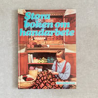 北欧スウェーデン ハンドメイドの本　Stora boken om handarbetr