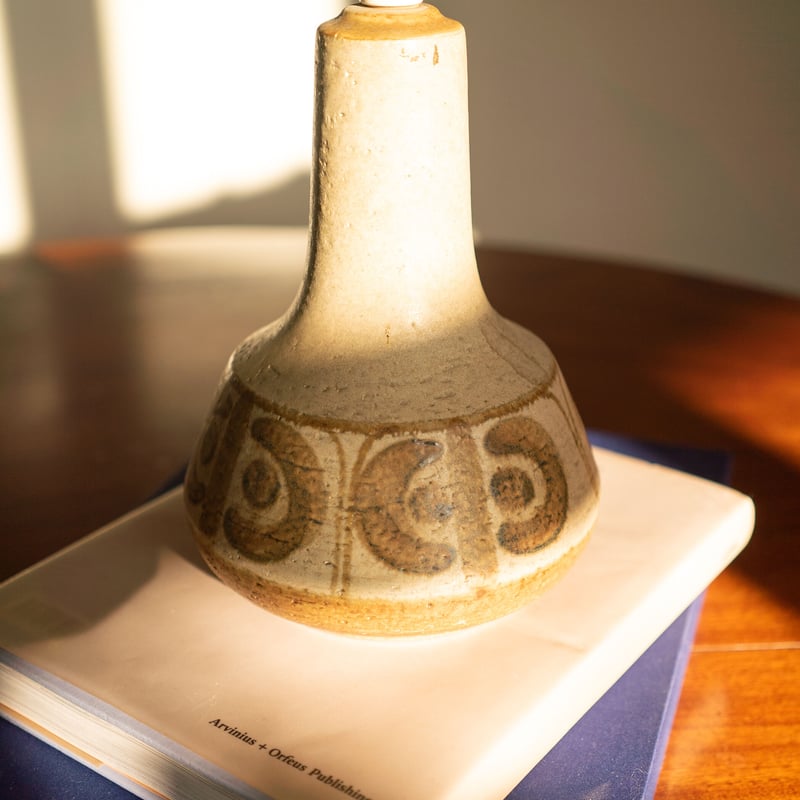 北欧デンマーク 1970s Soholm スーホルム テーブルランプ